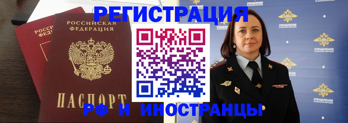 форма 3 в Балаково